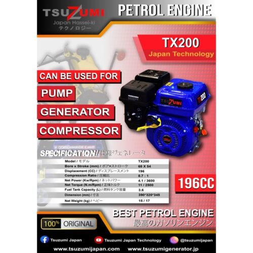 Engine Bensin Tsuzumi TX 200 - Image 8